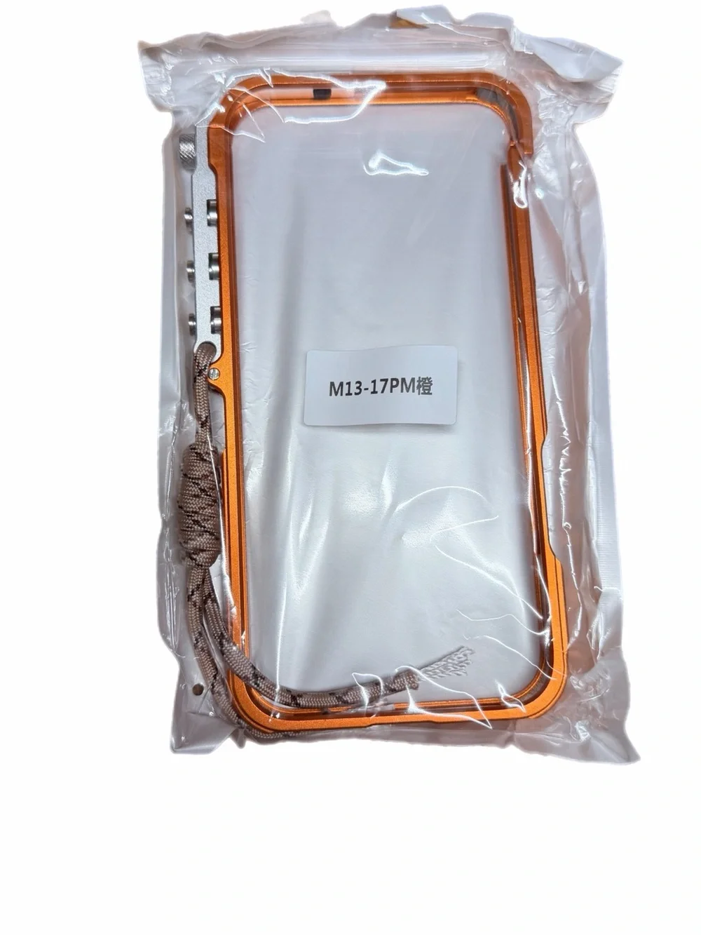 iPhone 17 pro max lithium bumper case